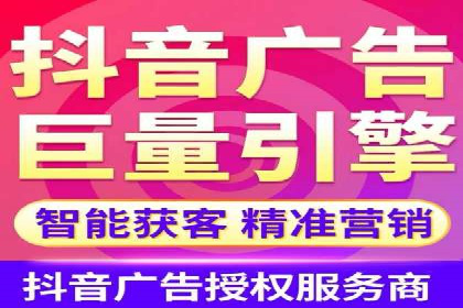 竞价推广开户案例分享：从零到一的营销增长之路